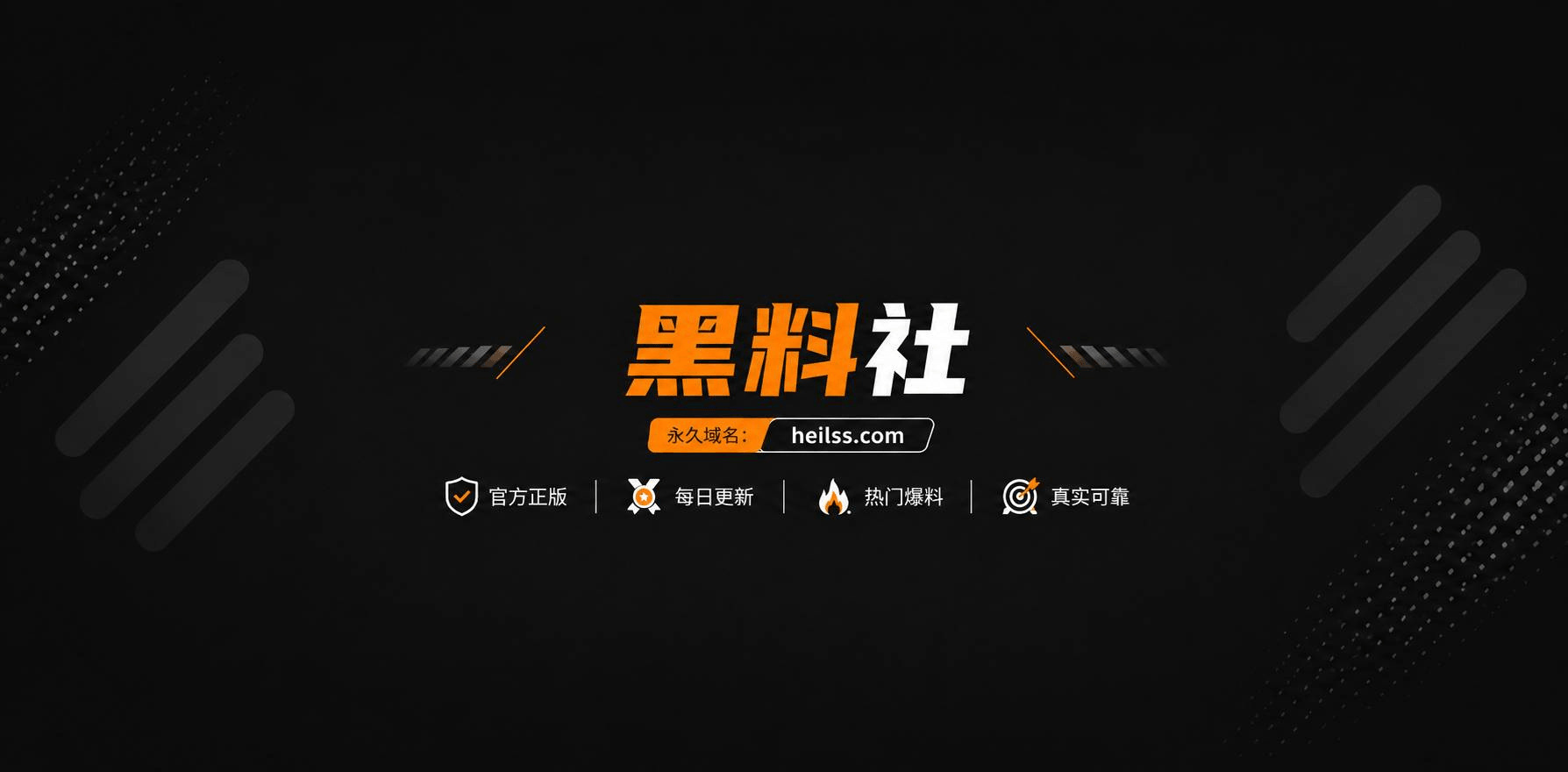 御宫留菜1